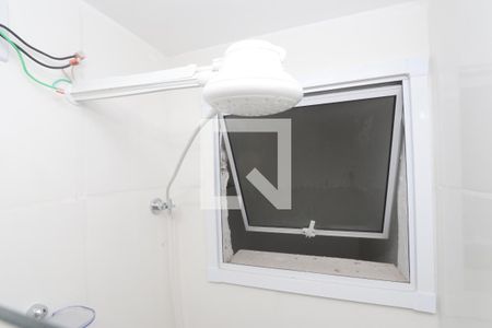 Apartamento para alugar com 46m², 2 quartos e 1 vagaBanheiro