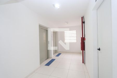 Apartamento para alugar com 46m², 2 quartos e 1 vagaHall Social