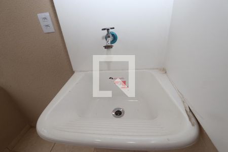 Apartamento para alugar com 46m², 2 quartos e 1 vagaLavanderia