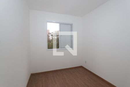 Apartamento para alugar com 46m², 2 quartos e 1 vagaQuarto 2