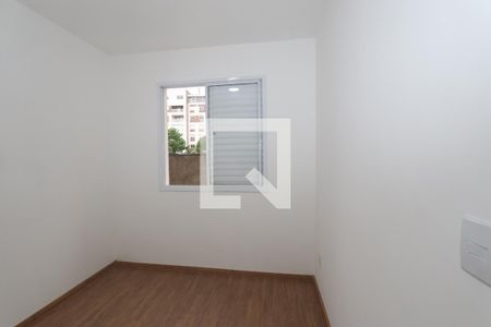 Apartamento para alugar com 46m², 2 quartos e 1 vagaQuarto 2