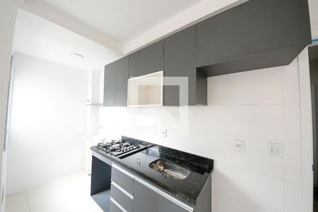 Sala e Cozinha de apartamento à venda com 2 quartos, 49m² em Vila Formosa, São Paulo