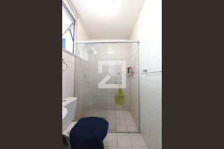 Apartamento à venda com 70m², 2 quartos e 1 vagaBanheiro