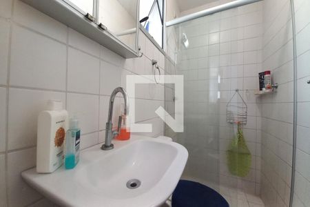 Apartamento à venda com 70m², 2 quartos e 1 vagaBanheiro