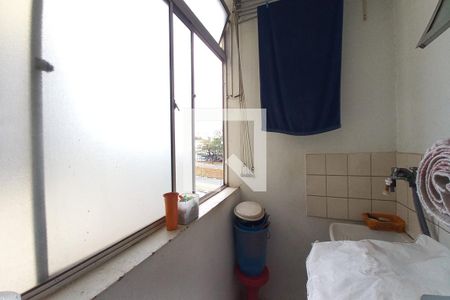 Apartamento à venda com 70m², 2 quartos e 1 vagaÁrea de Serviço