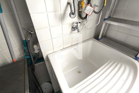 Apartamento à venda com 90m², 3 quartos e 2 vagas Apartamento à venda com 90m², 3 quartos e 2 vagasÁrea de Serviço