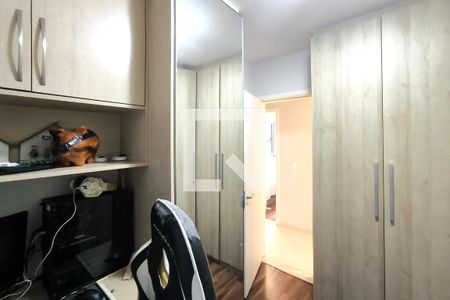 Apartamento à venda com 90m², 3 quartos e 2 vagas Apartamento à venda com 90m², 3 quartos e 2 vagasQuarto 3