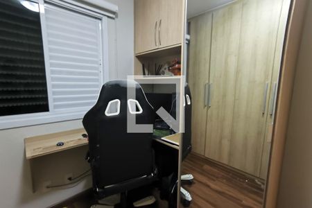 Apartamento à venda com 90m², 3 quartos e 2 vagas Apartamento à venda com 90m², 3 quartos e 2 vagasQuarto 3