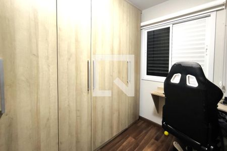 Apartamento à venda com 90m², 3 quartos e 2 vagas Apartamento à venda com 90m², 3 quartos e 2 vagasQuarto 3