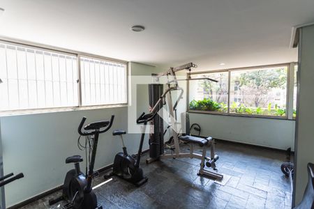 Apartamento para alugar com 71m², 2 quartos e 1 vaga Apartamento para alugar com 71m², 2 quartos e 1 vagaAcademia