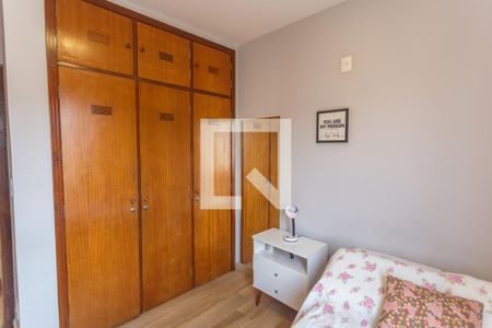 Apartamento para alugar com 71m², 2 quartos e 1 vaga Apartamento para alugar com 71m², 2 quartos e 1 vagaQuarto 2
