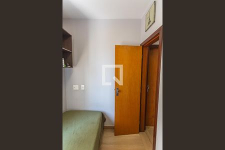 Apartamento para alugar com 71m², 2 quartos e 1 vaga Apartamento para alugar com 71m², 2 quartos e 1 vagaQuarto 1