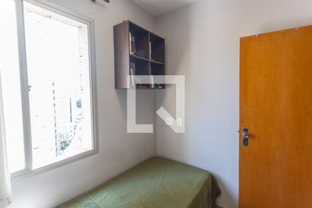 Quarto 1 de apartamento para alugar com 2 quartos, 71m² em Vila Paris, Belo Horizonte