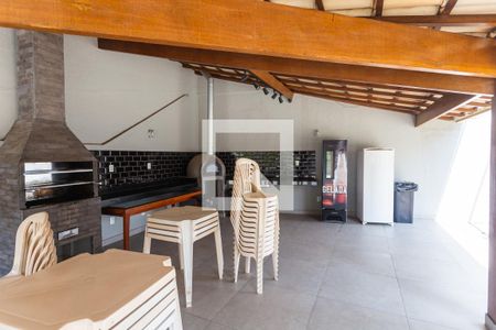 Apartamento para alugar com 71m², 2 quartos e 1 vaga Apartamento para alugar com 71m², 2 quartos e 1 vagaEspaço Gourmet/Churrasqueira