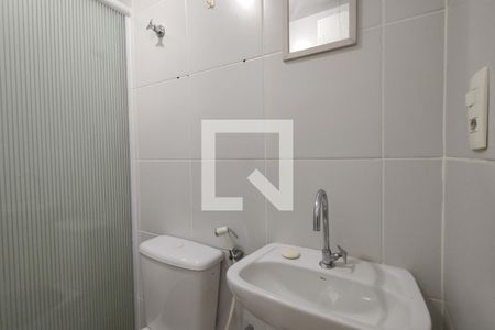 Apartamento para alugar com 104m², 3 quartos e 2 vagas Apartamento para alugar com 104m², 3 quartos e 2 vagasBanheiro Social 2