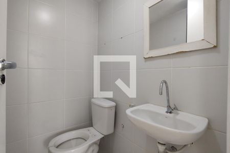 Apartamento para alugar com 104m², 3 quartos e 2 vagas Apartamento para alugar com 104m², 3 quartos e 2 vagasBanheiro Social
