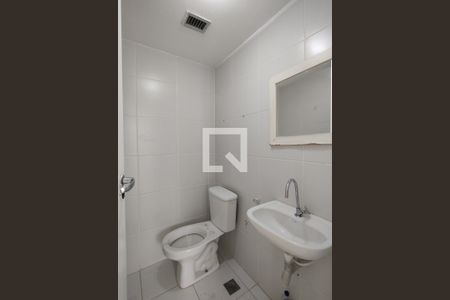 Apartamento para alugar com 104m², 3 quartos e 2 vagasBanheiro Social