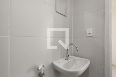 Apartamento para alugar com 104m², 3 quartos e 2 vagas Apartamento para alugar com 104m², 3 quartos e 2 vagasBanheiro Social 2