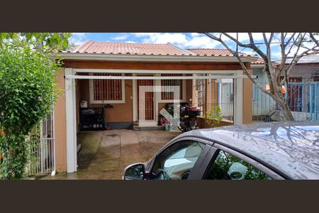 Casa à venda com 45m², 2 quartos e 1 vaga Casa à venda com 45m², 2 quartos e 1 vagaGaragem
