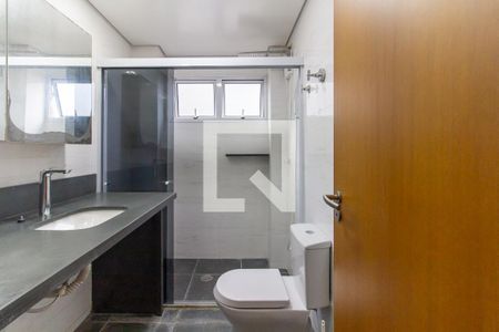 Apartamento para alugar com 105m², 3 quartos e 1 vaga Apartamento para alugar com 105m², 3 quartos e 1 vagaBanheiro Social