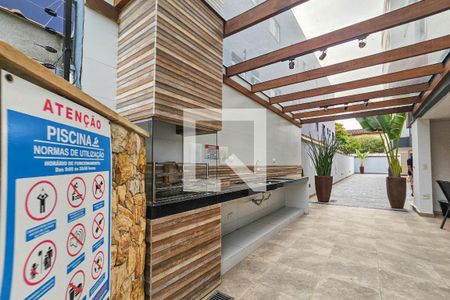 Apartamento para alugar com 270m², 3 quartos e 2 vagas Apartamento para alugar com 270m², 3 quartos e 2 vagasÁrea de Lazer