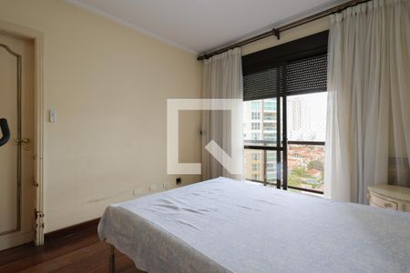 Apartamento para alugar com 235m², 3 quartos e 3 vagasSuíte 2