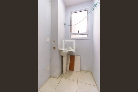 Apartamento para alugar com 47m², 2 quartos e 1 vagaÁrea de Serviço