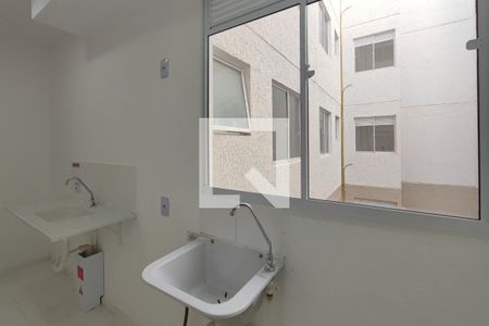 Apartamento à venda com 50m², 2 quartos e 1 vagaÁrea de Serviço