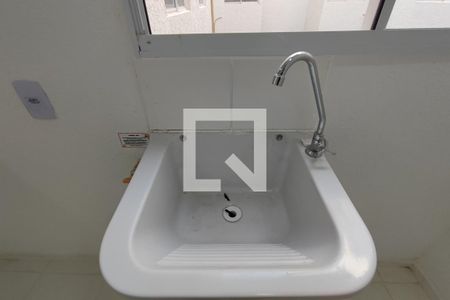 Apartamento à venda com 50m², 2 quartos e 1 vagaÁrea de Serviço