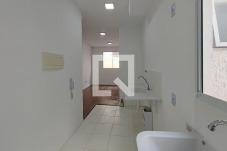 Apartamento à venda com 50m², 2 quartos e 1 vagaÁrea de Serviço