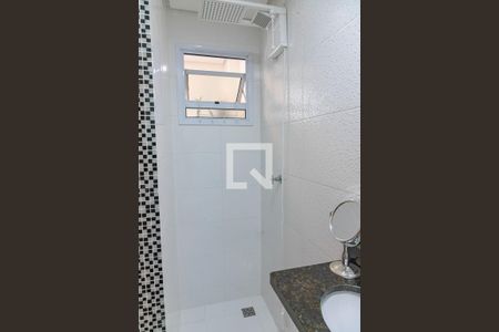 Apartamento à venda com 57m², 2 quartos e 1 vagaBanheiro da suíte 