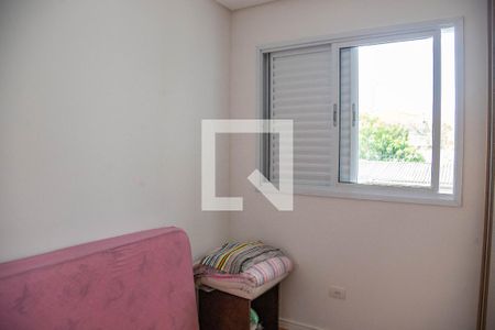 Apartamento à venda com 57m², 2 quartos e 1 vagaQuarto 2 