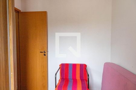 Apartamento à venda com 57m², 2 quartos e 1 vagaQuarto 2 