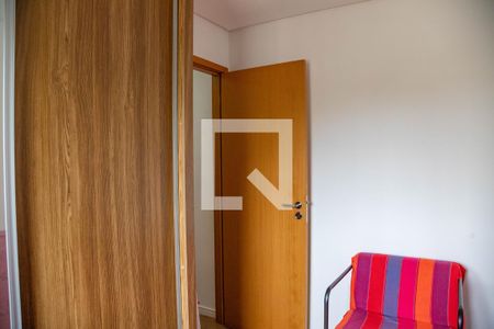 Apartamento à venda com 57m², 2 quartos e 1 vagaQuarto 2 