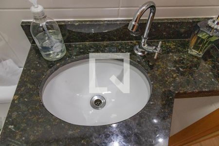 Apartamento à venda com 57m², 2 quartos e 1 vagaBanheiro social 