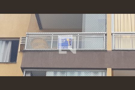 Apartamento à venda com 69m², 2 quartos e 1 vaga Apartamento à venda com 69m², 2 quartos e 1 vagaPlaca