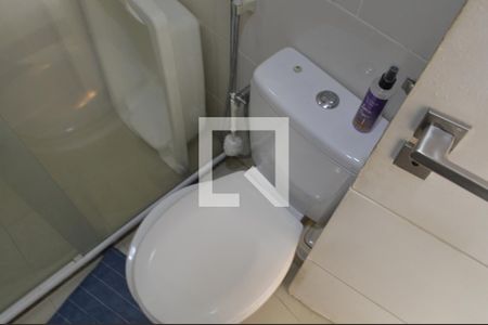 Apartamento à venda com 69m², 2 quartos e 1 vagaBanheiro