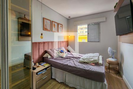 Apartamento à venda com 64m², 2 quartos e 1 vagaQuarto 2