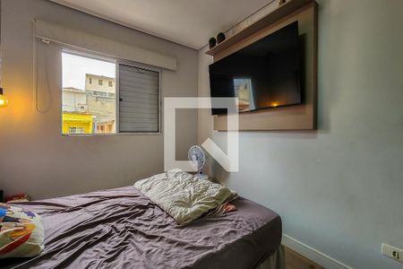 Apartamento à venda com 64m², 2 quartos e 1 vagaQuarto 2