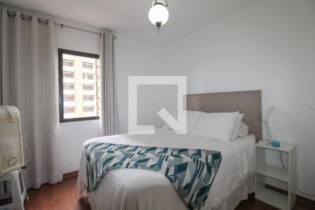 Apartamento para alugar com 95m², 3 quartos e 1 vagaQuarto 2 (suíte)