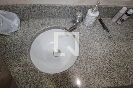 Apartamento para alugar com 95m², 3 quartos e 1 vagaBanheiro Social