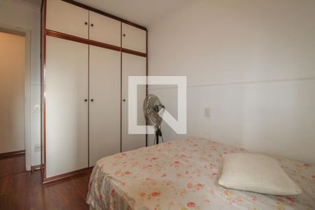 Apartamento para alugar com 95m², 3 quartos e 1 vagaQuarto 1