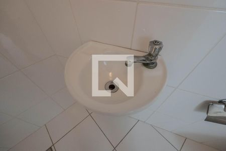 Apartamento à venda com 110m², 3 quartos e 1 vagaBanheiro de serviço