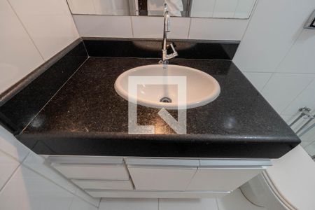 Apartamento à venda com 110m², 3 quartos e 1 vagaBanheiro da Suíte 1