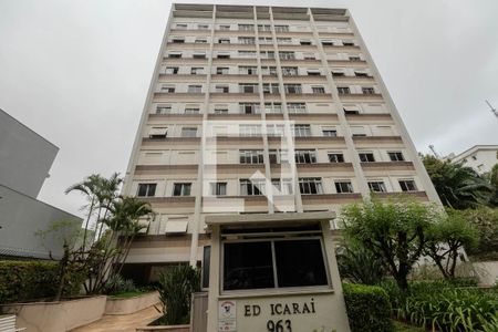 Apartamento à venda com 110m², 3 quartos e 1 vagaFachada