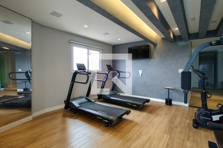 Apartamento para alugar com 55m², 1 quarto e 1 vagaAcademia