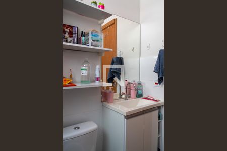 Banheiro de apartamento para alugar com 2 quartos, 42m² em Caguassu, Sorocaba