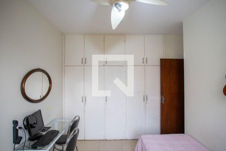 Apartamento à venda com 80m², 2 quartos e 1 vagaQuarto 2