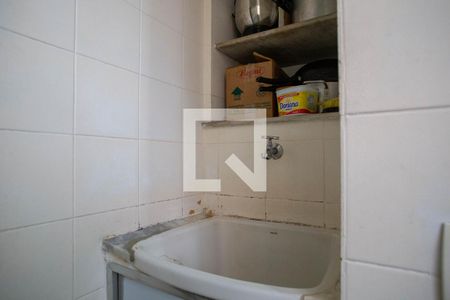 Apartamento à venda com 80m², 2 quartos e 1 vagaÁrea de Serviço