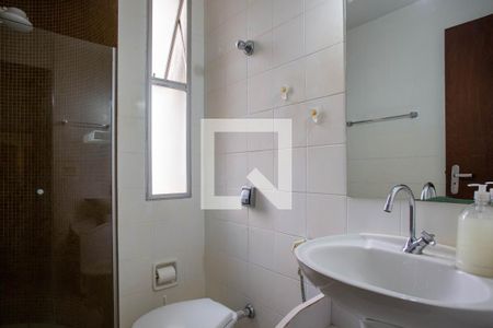 Apartamento à venda com 80m², 2 quartos e 1 vagaBanheiro